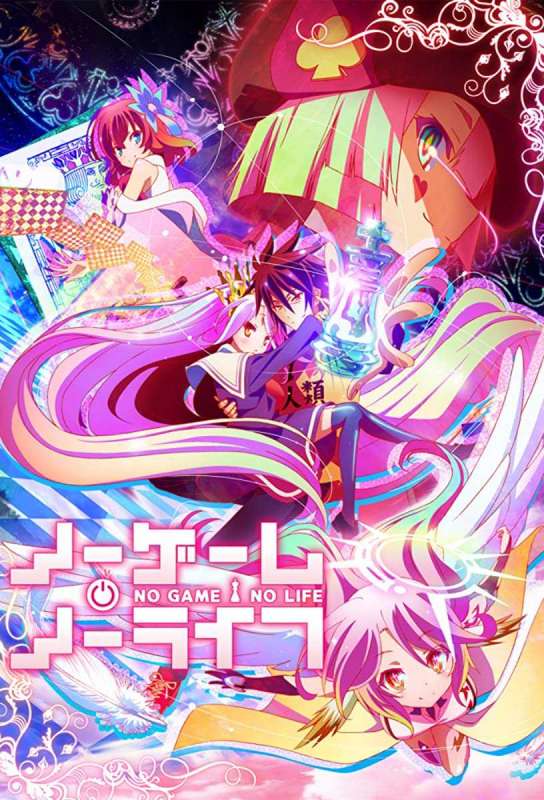 انمي No Game No Life الحلقة 9 مترجمة