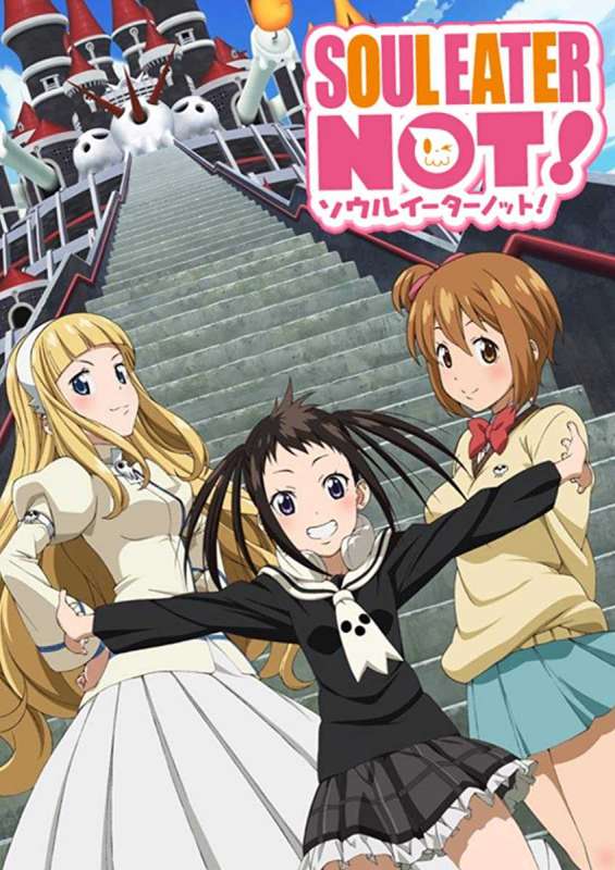 انمي Soul Eater NOT الحلقة 9 مترجمة