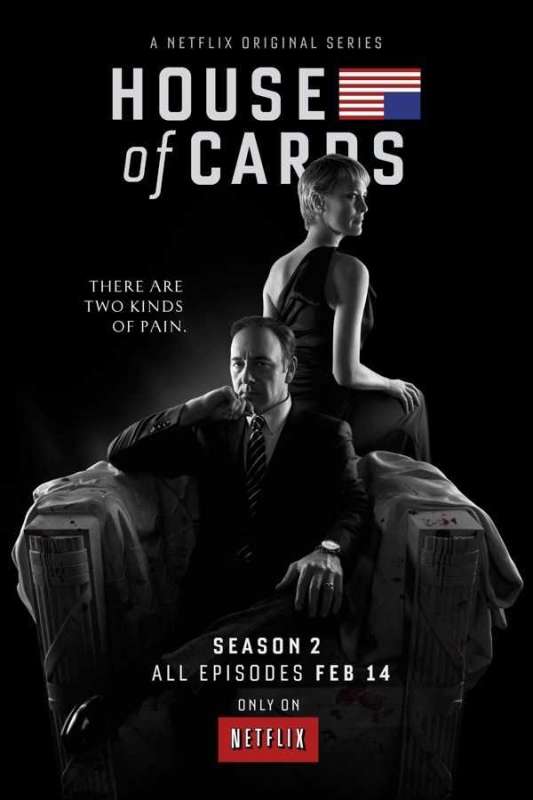 مسلسل House of Cards الموسم الثاني الحلقة 13 والاخيرة