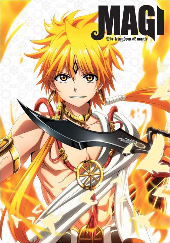 انمي Magi: The Kingdom of Magic الحلقة 12 مترجمة