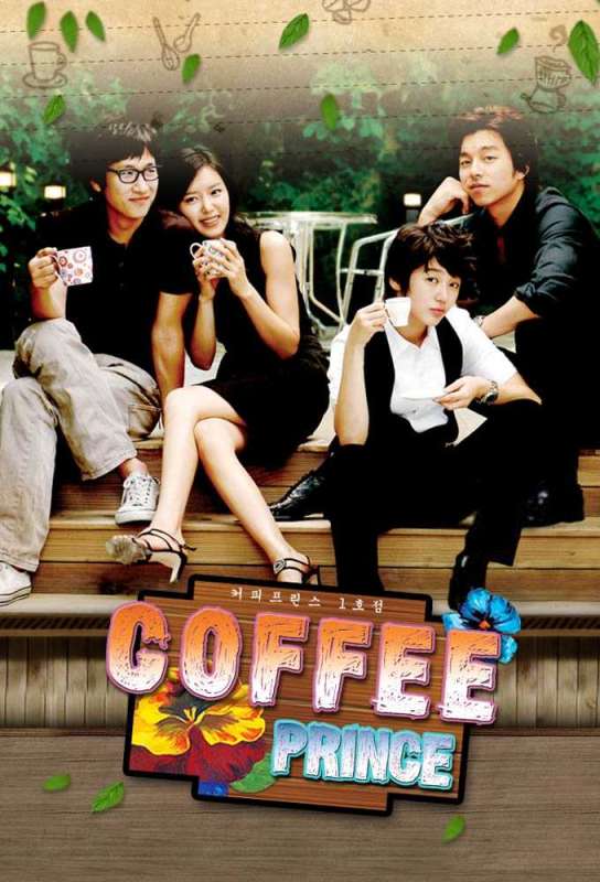 مسلسل Coffee Prince الحلقة 3