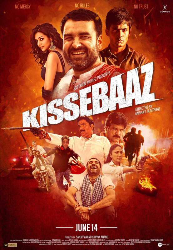 فيلم Kissebaaz 2019 مترجم اون لاين