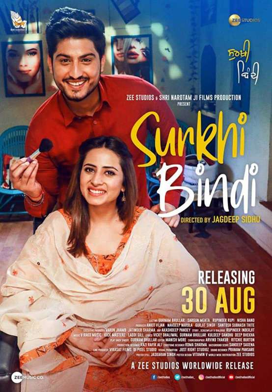 فيلم Surkhi Bindi 2019 مترجم اون لاين