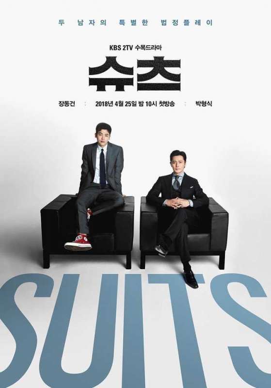 مسلسل Suits 2018 الحلقة 12