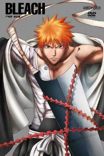 انمي Bleach الحلقة 55 مترجمة