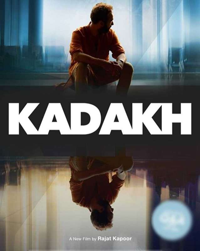 فيلم Kadakh 2020 مترجم اون لاين