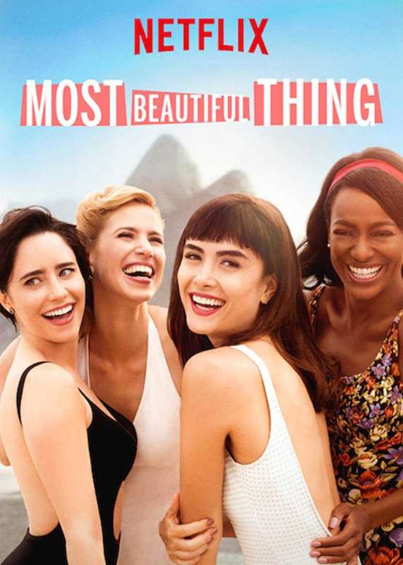 مسلسل Most Beautiful Thing الموسم الاول الحلقة 4