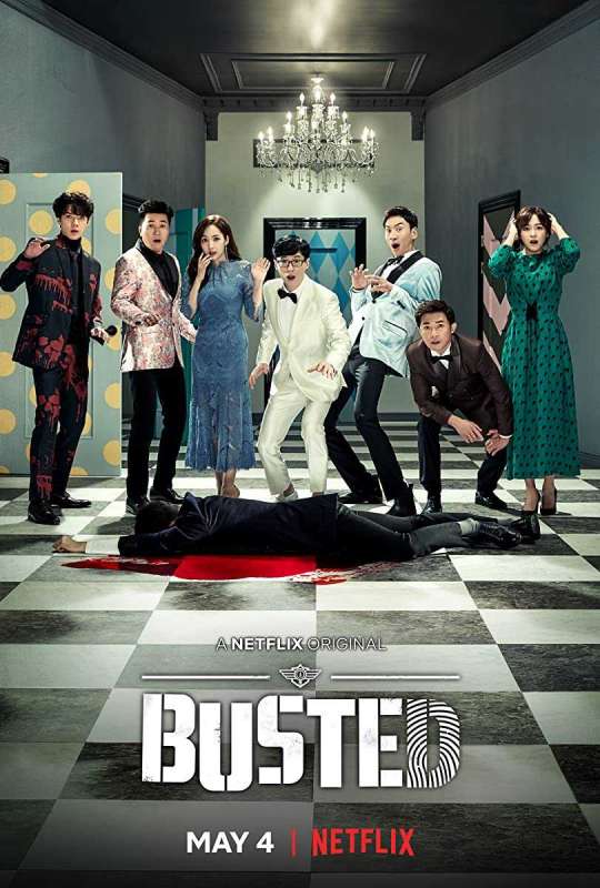 مسلسل Busted الموسم الاول الحلقة 3