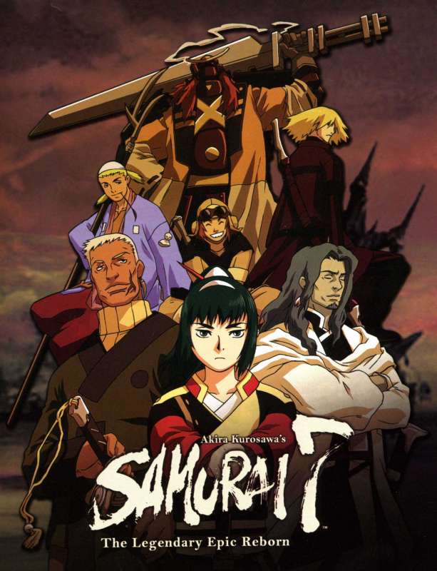 انمي Samurai 7 الحلقة 1 مترجمة