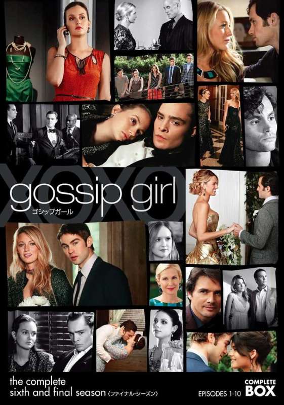 مسلسل Gossip Girl الموسم السادس الحلقة 3