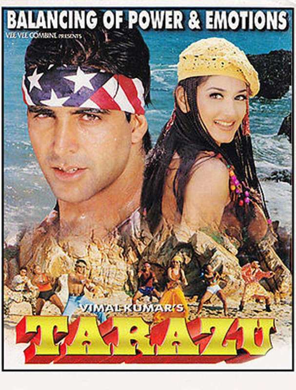 فيلم Tarazu 1997 مترجم اون لاين