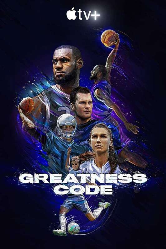 مسلسل Greatness Code الموسم الاول الحلقة 4