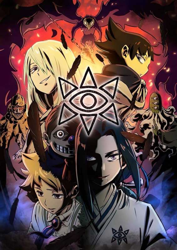 انمي Muhyo to Rouji no Mahouritsu Soudan Jimusho 2nd Season الحلقة 5 مترجمة