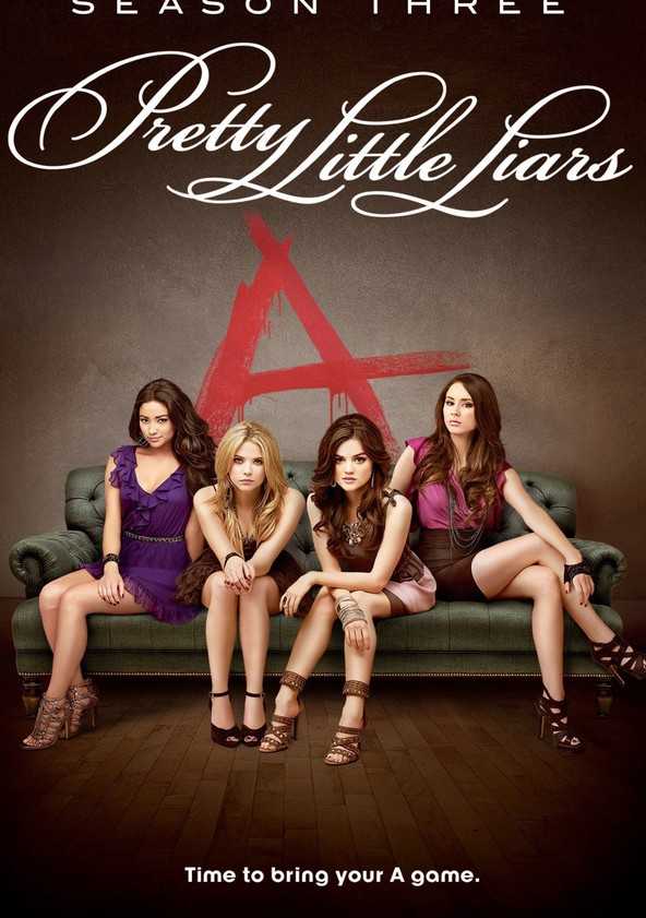 مسلسل Pretty Little Liars الموسم الثالث الحلقة 13