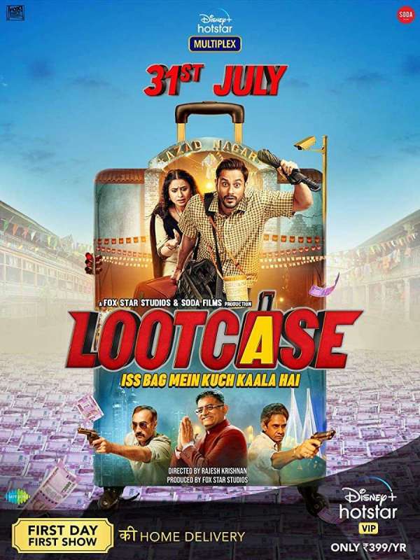 فيلم Lootcase 2020 مترجم اون لاين