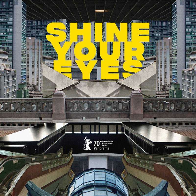 فيلم Shine Your Eyes 2020 مترجم اون لاين