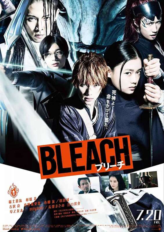 فيلم Bleach 2018 مترجم اون لاين