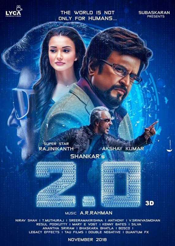 فيلم 2.0 2018 مترجم اون لاين