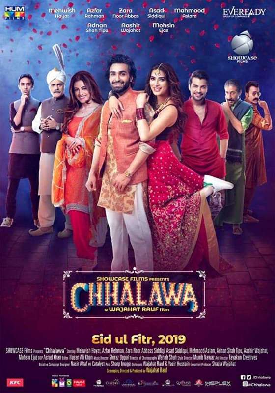 فيلم Chhalawa 2019 مترجم اون لاين