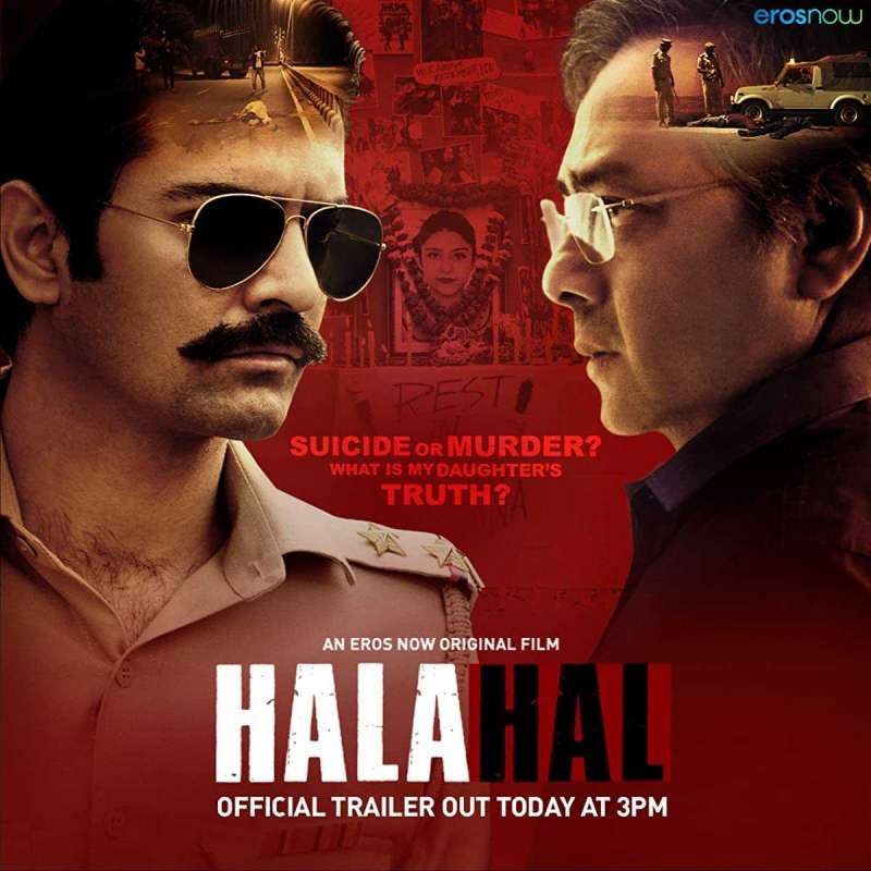 فيلم Halahal 2020 مترجم اون لاين