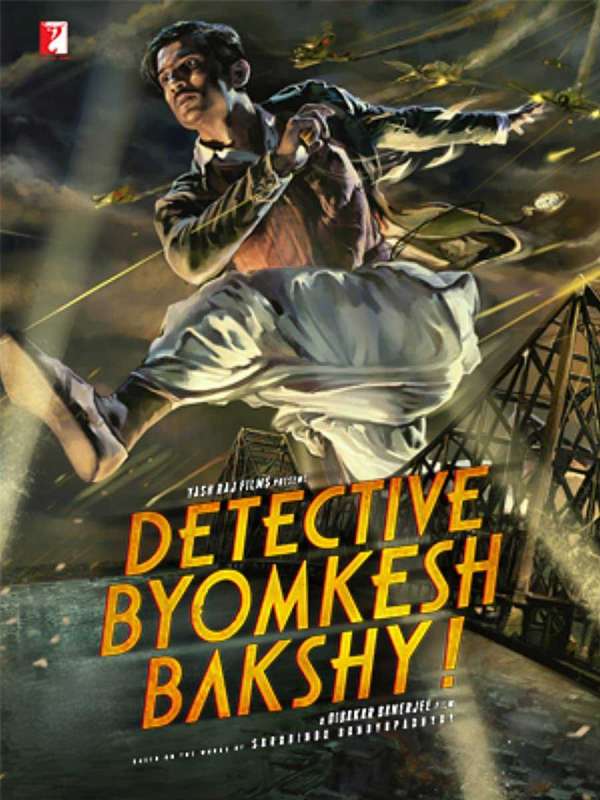 فيلم Detective Byomkesh Bakshy! 2015 مترجم اون لاين