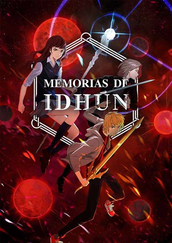 انمي The Idhun Chronicles الموسم الاول الحلقة 2 مترجمة