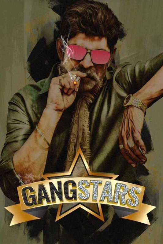 مسلسل GangStars الموسم الاول الحلقة 9