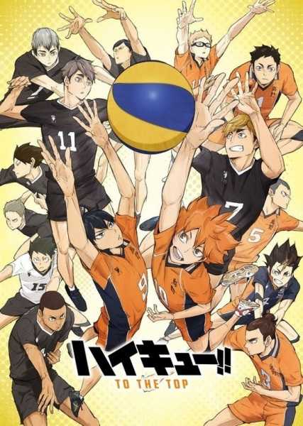 انمي Haikyuu!!: To the Top 2nd Season الحلقة 5 مترجمة