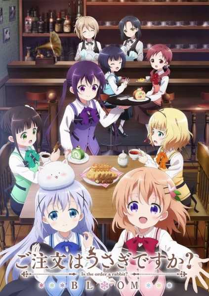 انمي Gochuumon wa Usagi Desu ka? Bloom الحلقة 2 مترجمة