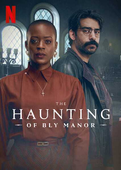 مسلسل The Haunting of Bly Manor الموسم الاول الحلقة 4