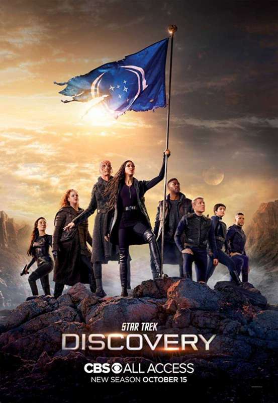 مسلسل Star Trek: Discovery الموسم الثالث الحلقة 11