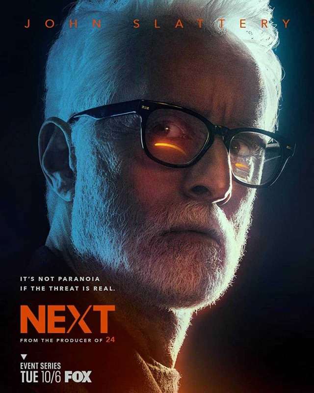 مسلسل Next الموسم الاول الحلقة 2