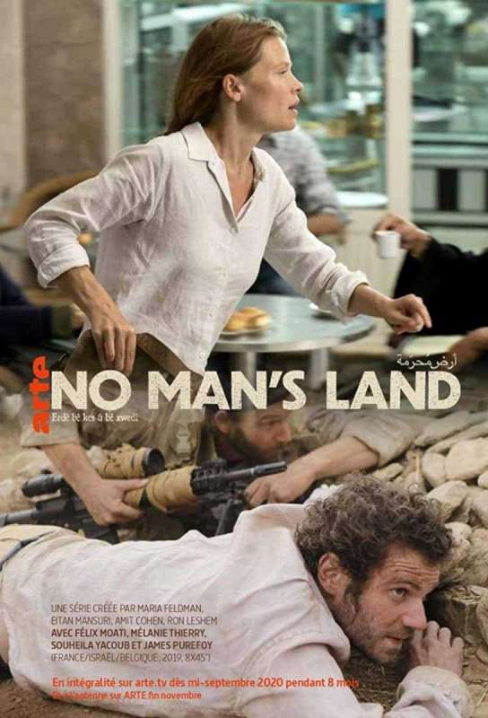 مسلسل No Man’s Land الموسم الاول الحلقة 3