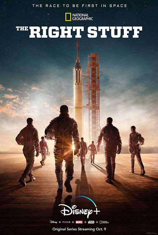 مسلسل The Right Stuff الموسم الاول الحلقة 2