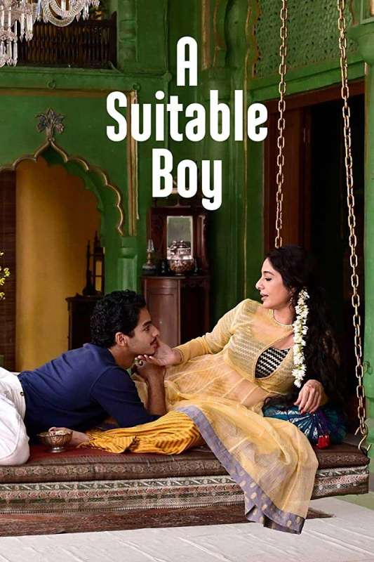 مسلسل A Suitable Boy الموسم الاول الحلقة 4