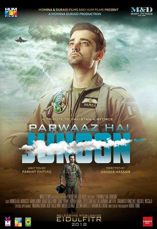 فيلم Parwaaz Hai Junoon 2018 مترجم اون لاين