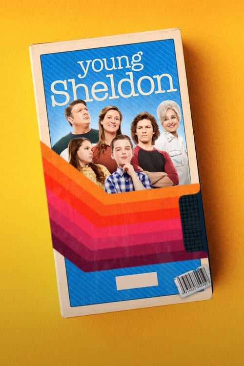 مسلسل Young Sheldon الموسم الرابع الحلقة 16