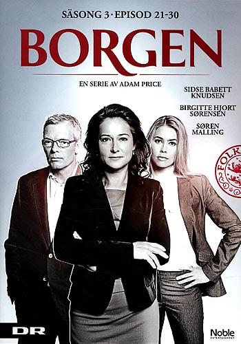 مسلسل Borgen الموسم الثالث الحلقة 6