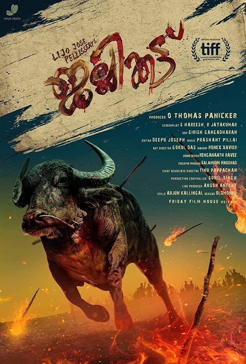 فيلم Jallikattu 2019 مترجم اون لاين