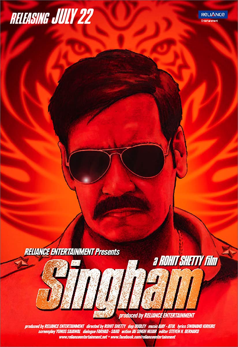 فيلم Singham 2011 مترجم اون لاين