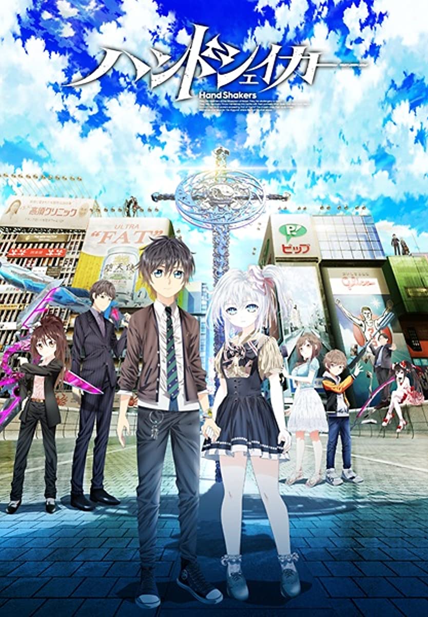 انمي Hand Shakers الحلقة 6 مترجمة