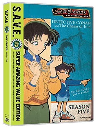 انمي المحقق كونان Detective Conan الحلقة 117 مترجمة