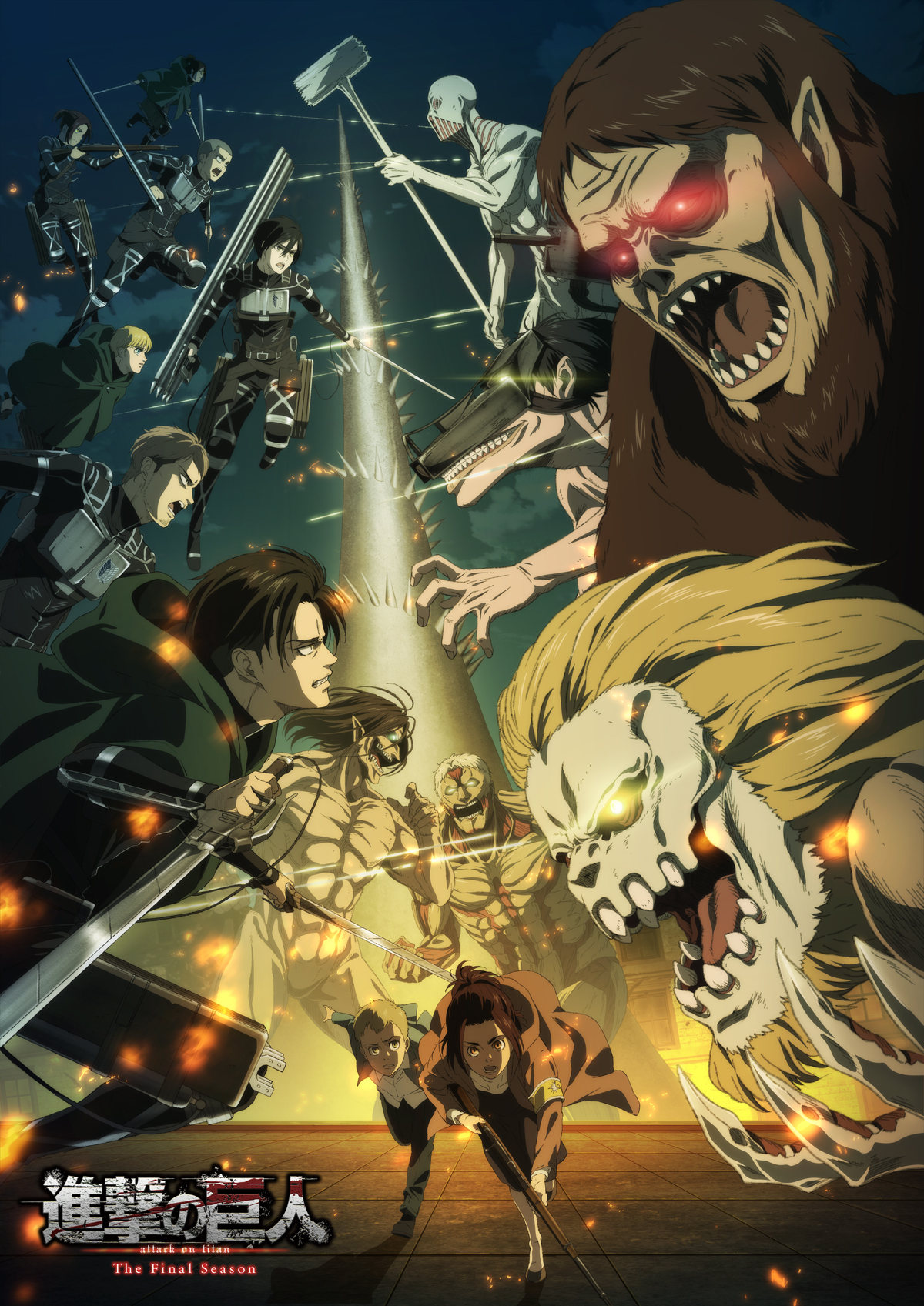 انمي Shingeki no kyojin الموسم الرابع الحلقة 13 مترجمة