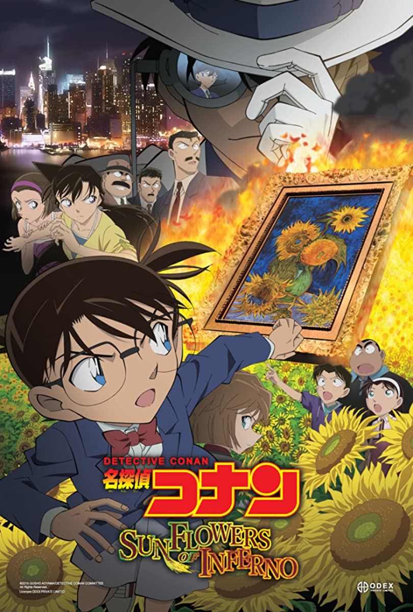 فيلم Detective Conan Movie 19 2015 مترجم اون لاين