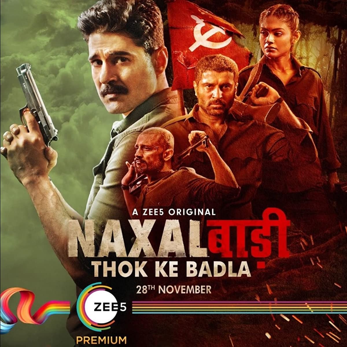 مسلسل Naxalbari الموسم الاول الحلقة 5