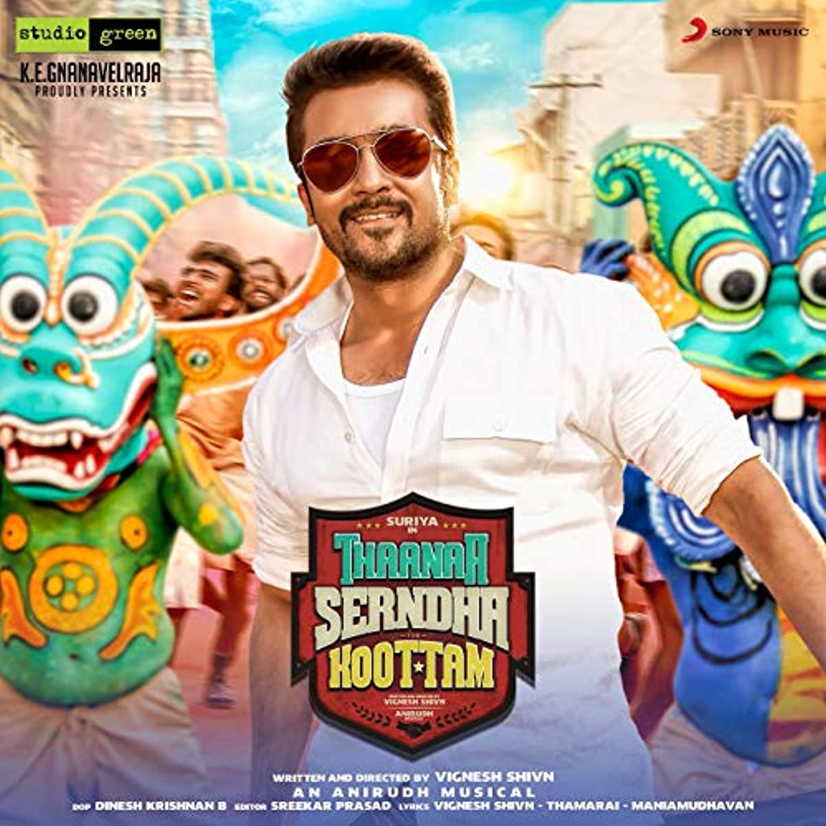 فيلم Thaanaa Serndha Koottam 2018 مترجم اون لاين