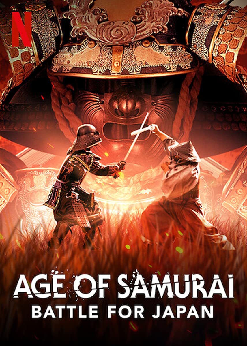 مسلسل Age of Samurai: Battle for Japan الموسم الاول الحلقة 5