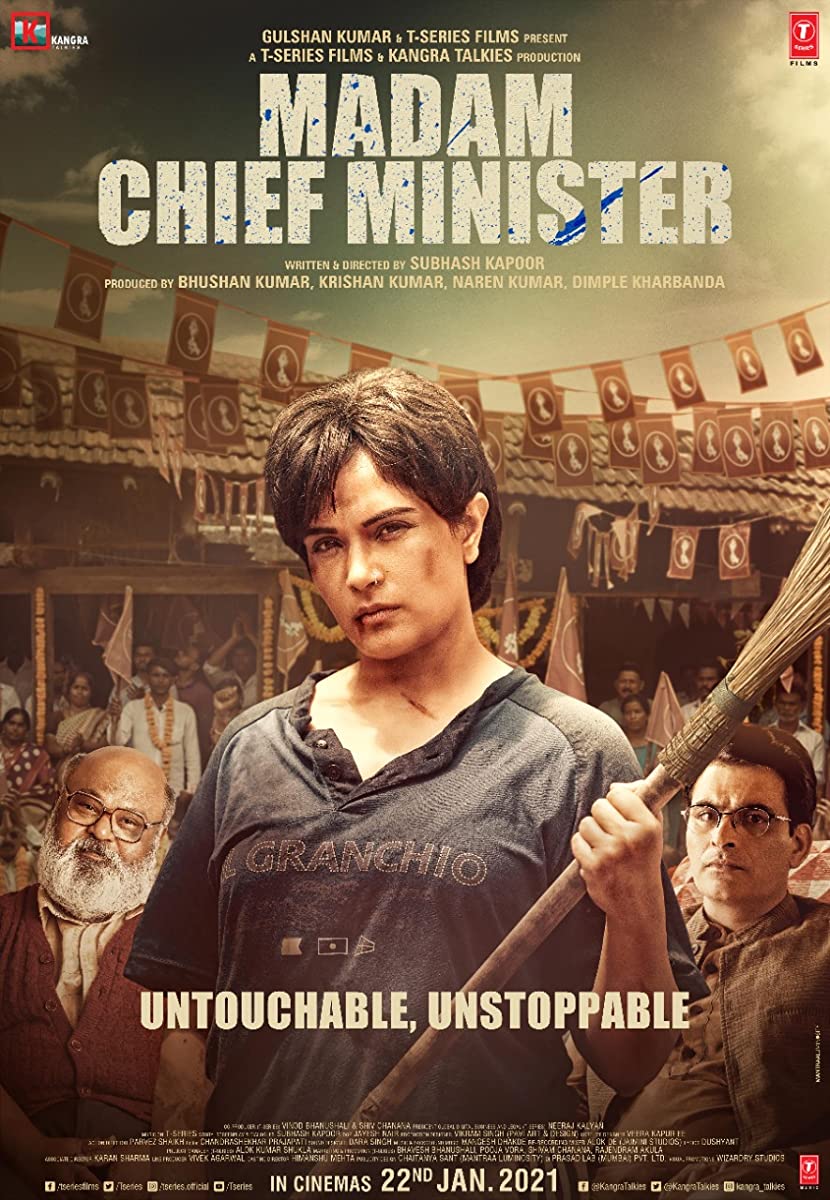 فيلم Madam Chief Minister 2021 مترجم اون لاين