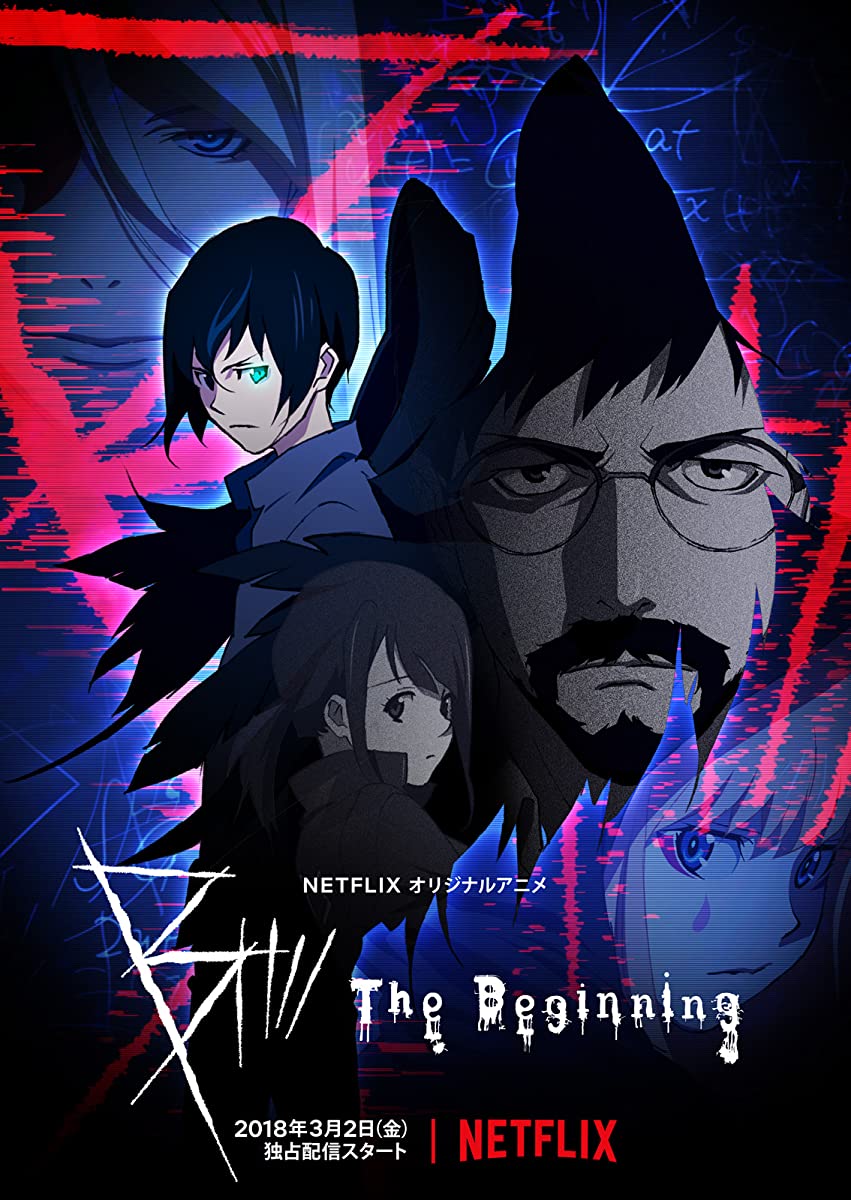 انمي B: The Beginning الحلقة 1 مترجمة