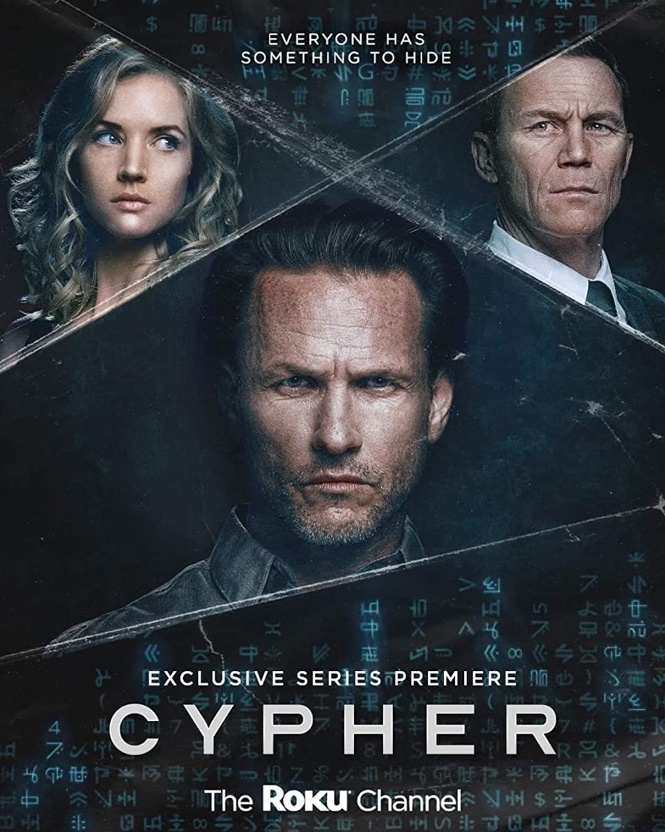 مسلسل Cypher الموسم الاول الحلقة 4